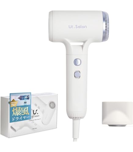 Amazon | Bettylissプロフェッショナルハイスピードヘアドライヤー